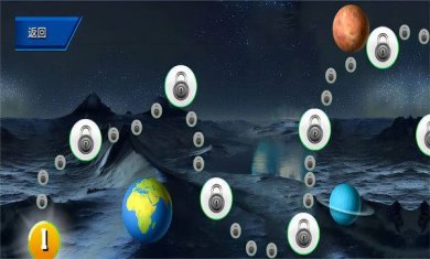 雷霆王牌战机游戏下载-雷霆王牌战机最新排行榜下载v1.0