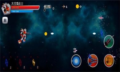 雷霆王牌战机游戏下载-雷霆王牌战机最新排行榜下载v1.0