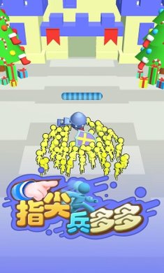 指尖兵多多最新版下载-指尖兵多多官方版下载v1.0.3