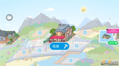 托卡生活：世界完整版下载-托卡生活：世界最新免费版下载v1.61