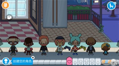 托卡生活：世界完整版下载-托卡生活：世界最新免费版下载v1.61