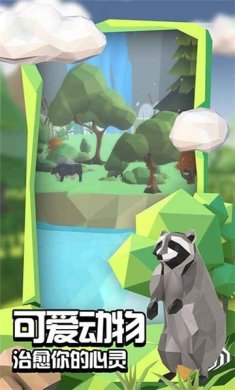 沙盒绿洲安卓完整版下载-沙盒绿洲免费无敌版下载 v1.2.12