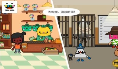 托卡生活城镇最新版下载-托卡生活城镇安卓版下载v1.7-play