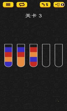 彩虹水管工官网最新版