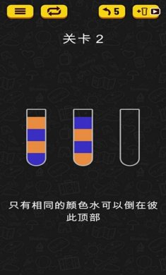 彩虹水管工官网最新版