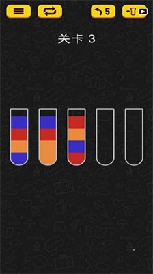 彩虹水管工游戏下载-彩虹水管工官网最新版下载v1.0.0