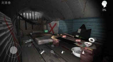 井底人游戏下载-孙美琪疑案井底人游戏官方版下载v1.0.0