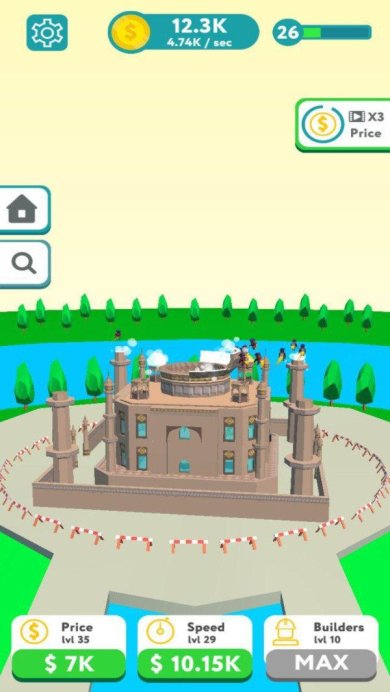 全民建筑师官方版