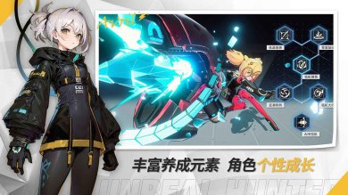 代号UH手游官方版下载-代号UH手游测试版下载v2.2