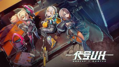 代号UH手游官方版下载-代号UH手游测试版下载v2.2