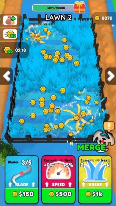 合并割草机官网版