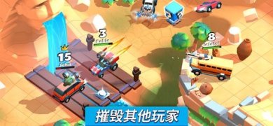 欢乐赛车大战免费版下载-欢乐赛车大战官网版下载v1.3.0