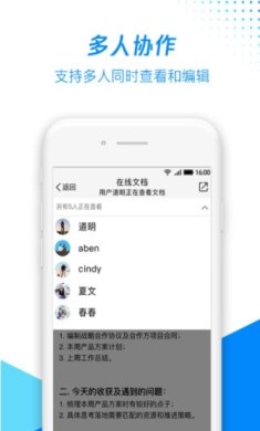 small_1676203330Rgg8