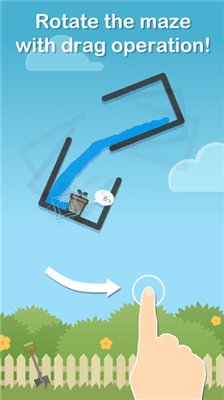 水花迷宫安卓版