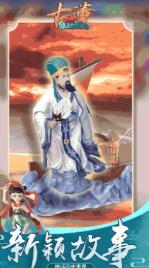 打捞古董无限金币版