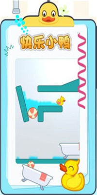 快乐小鸭手游安卓版