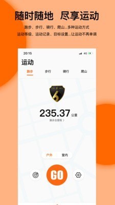 Mibro Fit下载-Mibro Fit正式版下载v3.12.28