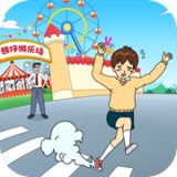 爸爸不给我看电视 v1.0 安卓版