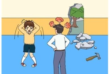 爸爸不让我进游乐场游戏下载-爸爸不让我进游乐场游戏官方版下载v1.0