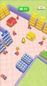 超市小老板安卓版下载-超市小老板官方版下载v300.1.1.3018