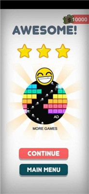 摇摆人逃生室手机版中文