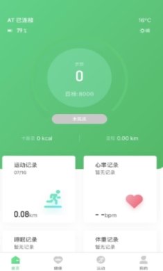 small_1678079254rHnU