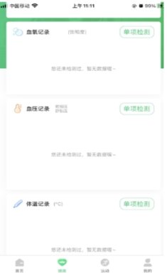 small_1678079249ZkYN