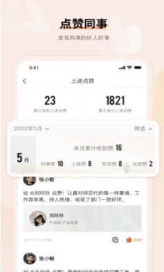 small_1676435565xs37