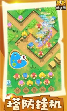 7ef6114e44a5029c_600_0