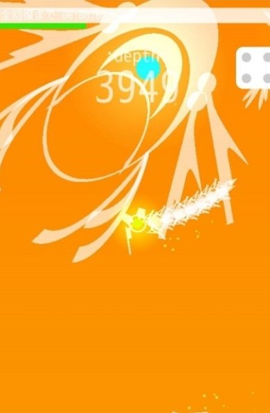 花噬v1.0.1安卓版下载-花噬官方版下载v1.0.1