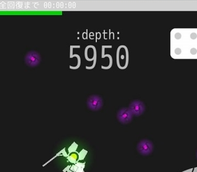 花噬v1.0.1安卓版下载-花噬官方版下载v1.0.1