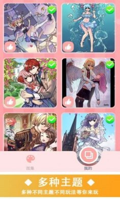 涂色快乐小画家官方免费版下载-涂色快乐小画家最新安卓版下载v1.0