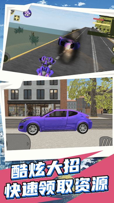 王牌机甲游戏下载-王牌机甲安卓最新版下载v1.00