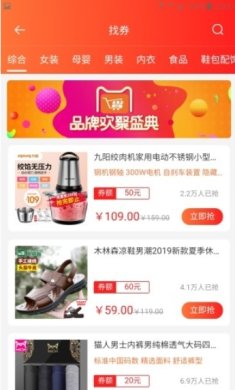 small_1676361319DrJL