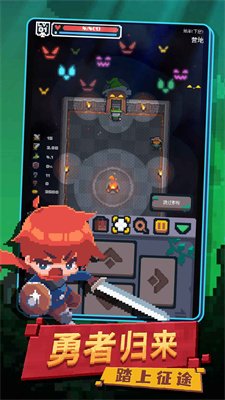 转生成为地下城勇者游戏下载-转生成为地下城勇者官网最新版下载v1.0.1