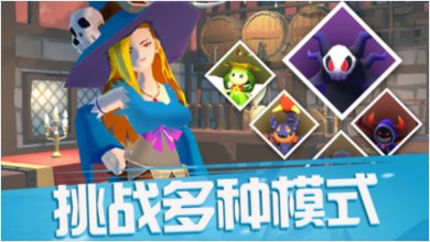 魔法少女3D游戏安卓版下载-魔法少女3D游戏去广告完整版下载v1.0.1