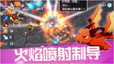 搜狗截图23年03月16日1132_3