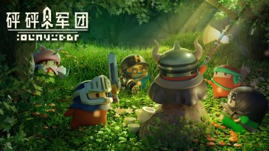 砰砰军团安卓完整版