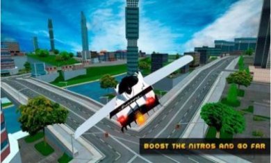 FlyingCarRealDriving中文版最新地址