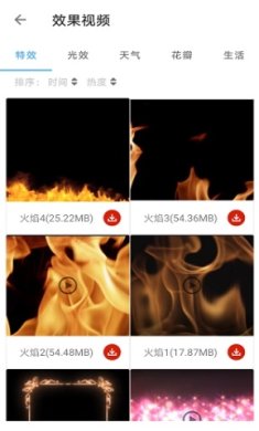 small_1675954691QdHB