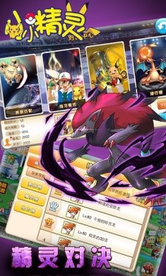 small_1675232773u5Qr