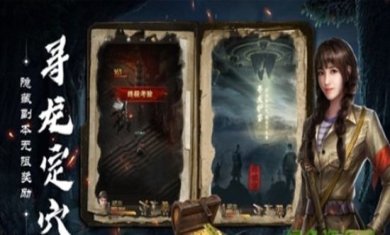 small_16751764836M7J