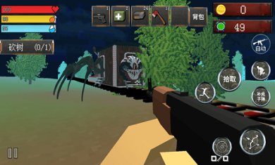 模拟火车救援官方版下载-模拟火车救援最新版下载v1.0