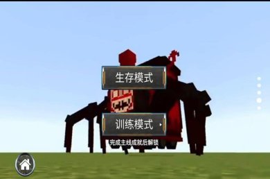 模拟火车救援官方版下载-模拟火车救援游戏最新版下载v1.0