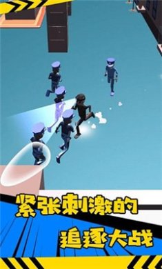 失窃美术馆安卓版