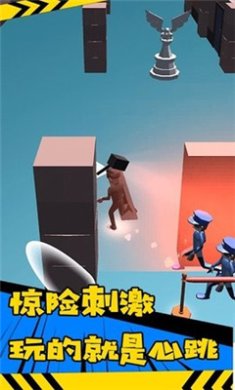 失窃美术馆官方版游戏下载-失窃美术馆安卓版下载v1.0.1