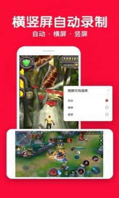 观测云平台最新版下载-观测云平台v2.3.4安卓版下载v2.3.4