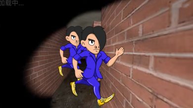 我跑的超快游戏最新正式版