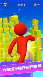 奔跑吧勇士下载-奔跑吧勇士官方版下载v1.0