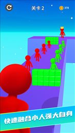 奔跑吧勇士官方版